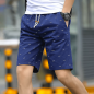 Shorts décontractés pour homme